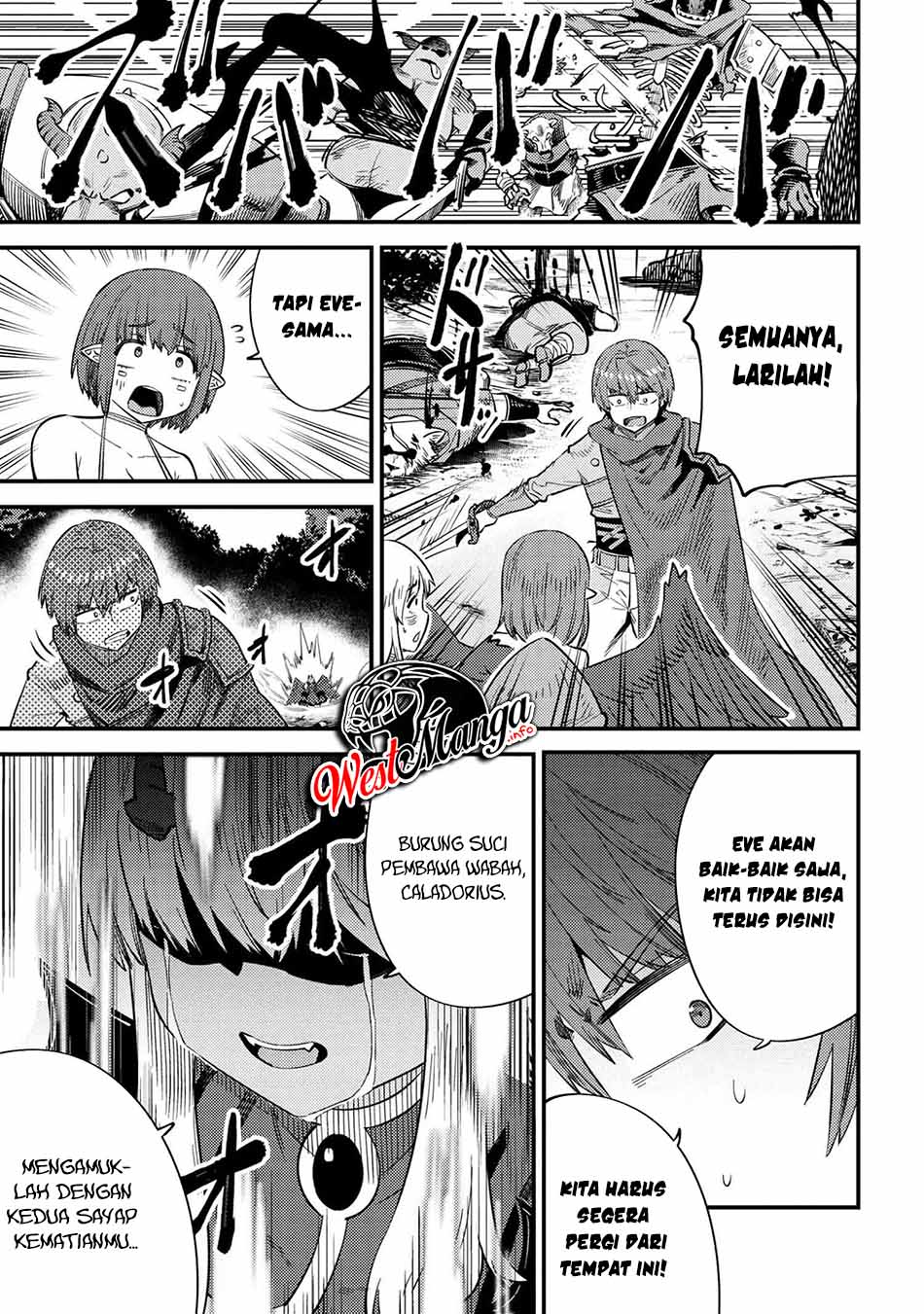 Kaifuku Jutsushi Yarinaoshi: Sokushi Mahou to Skill Copy no Chouetsu Heal
